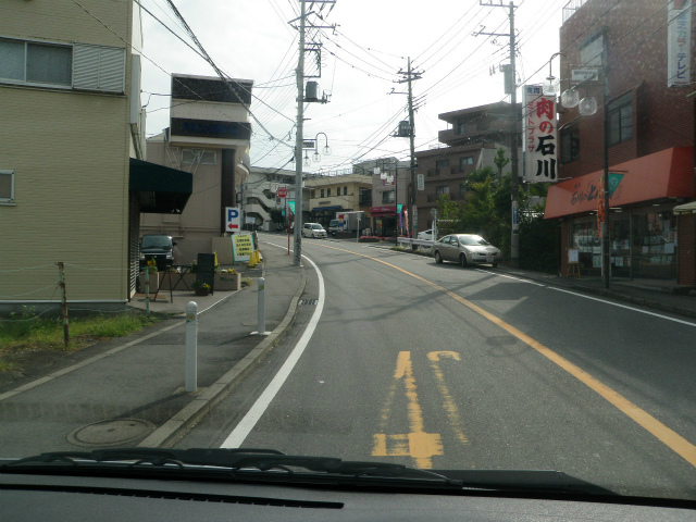 肉の石川向