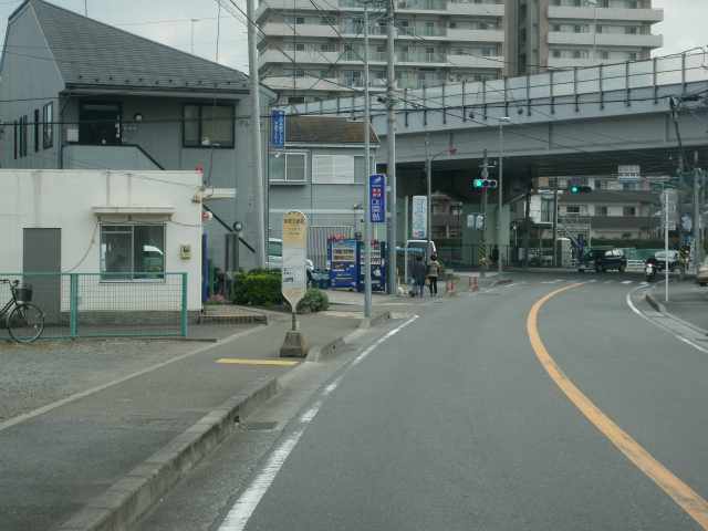 栗原交番前