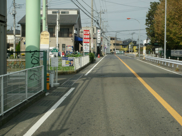 栗原小学校バス停前