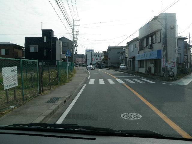 ふれあい上今