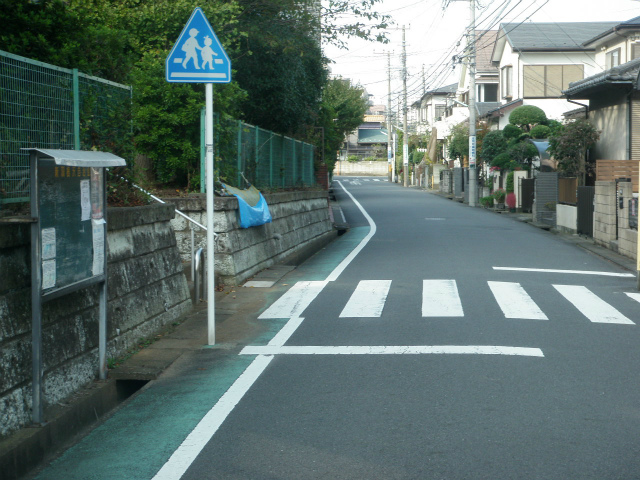 羽根沢公園前