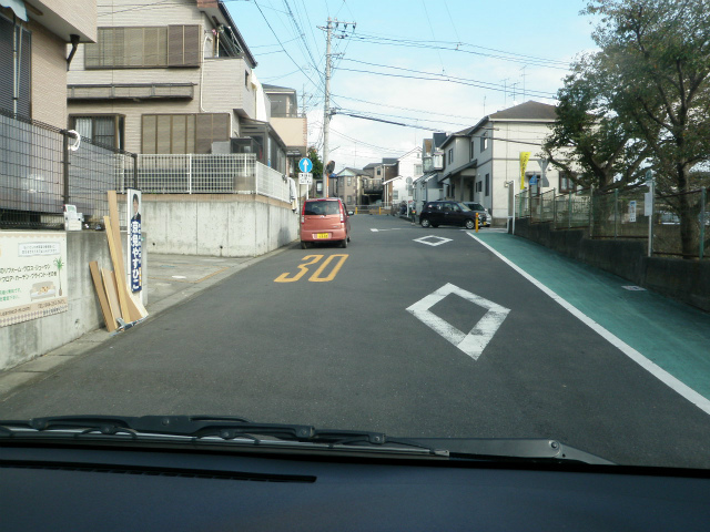 中原小学校上