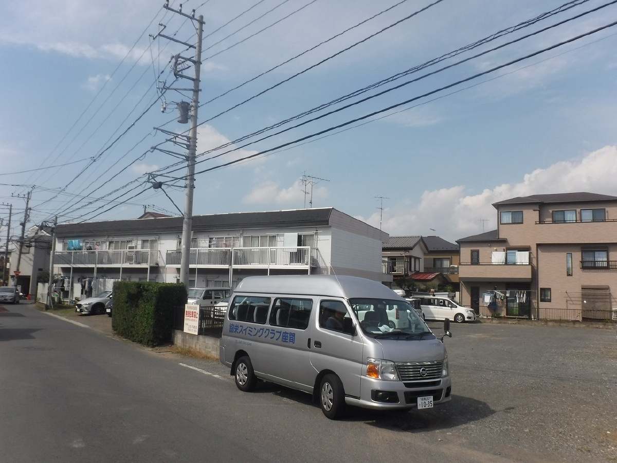 シティハイツコジマ