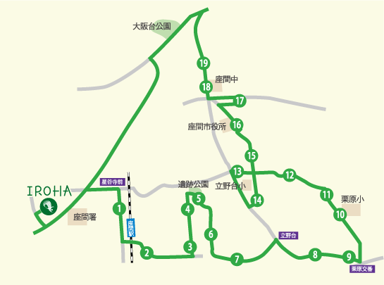 AコースMAP
