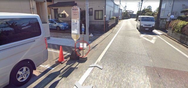 新田宿南バス停