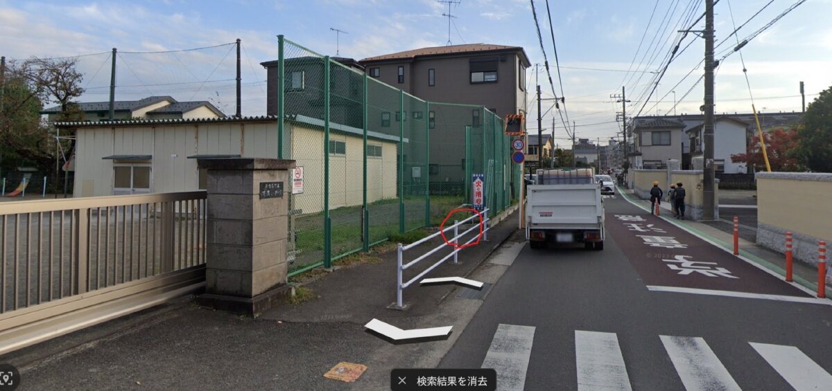 有鹿小学校