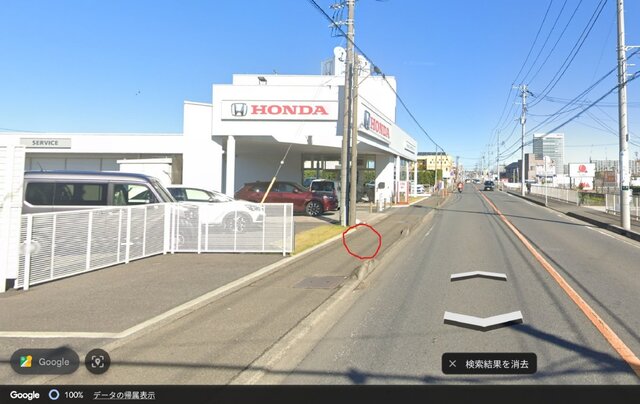 ホンダカーズ中央神奈川海老名西