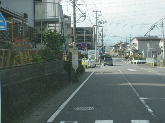 若葉保育園バス停