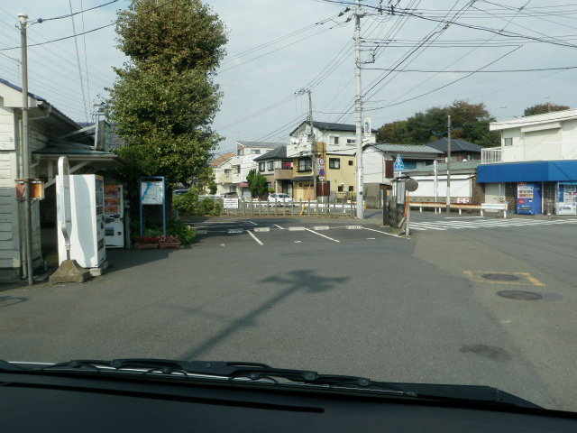 相武台下駅