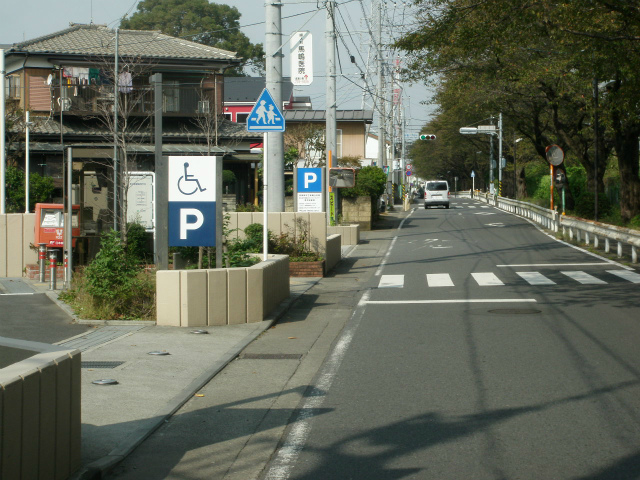 新磯公民館