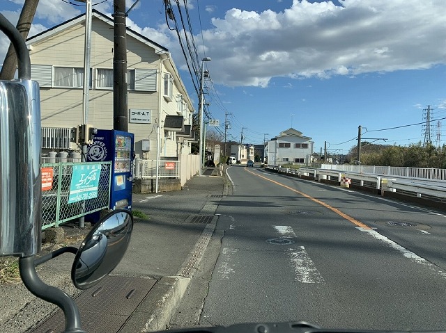 相陽中バス停