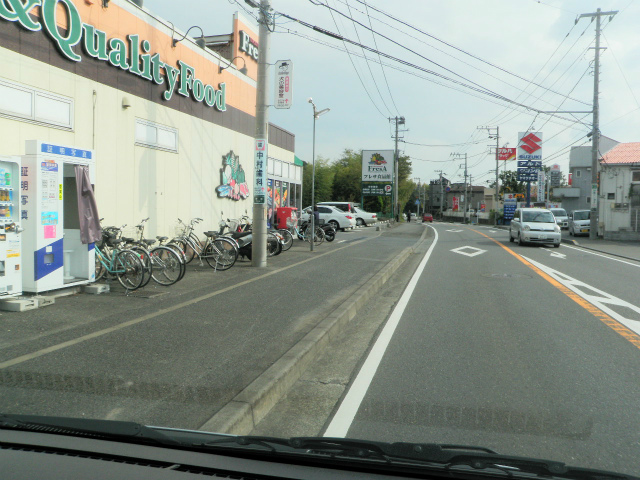 フレサ食品館下溝店