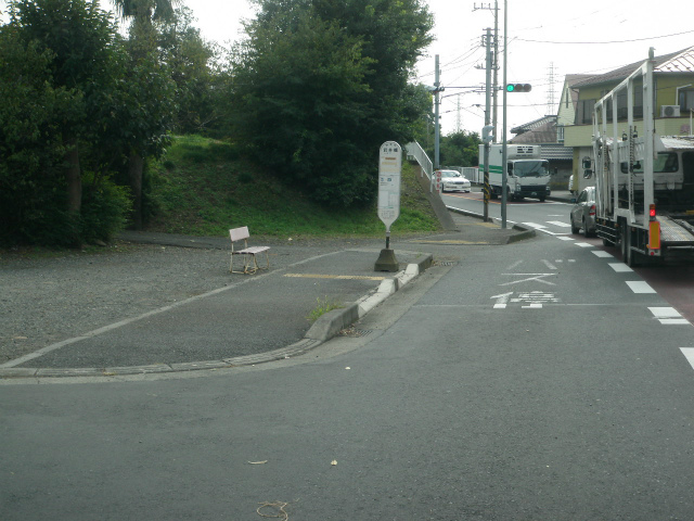 武井橋バス停