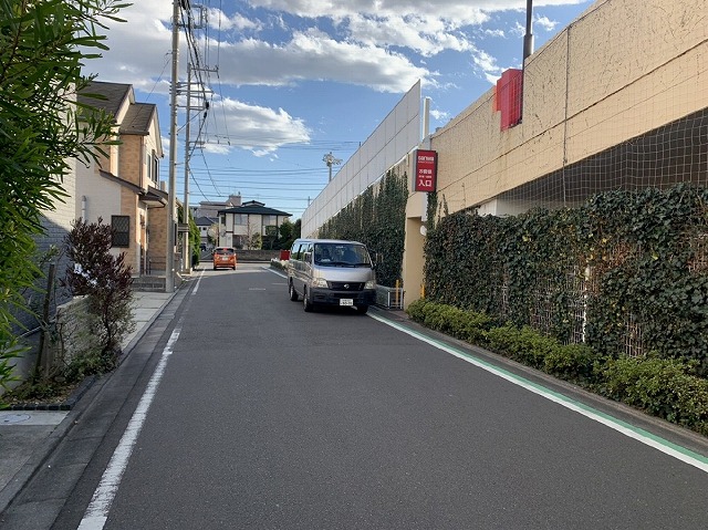 三和相武台店横