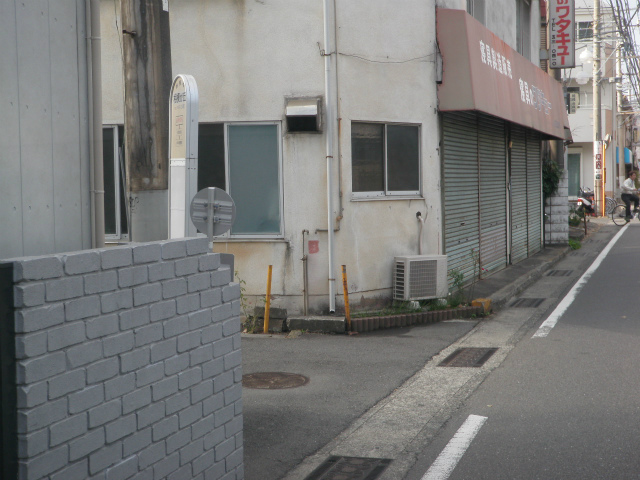 相模が丘バス停