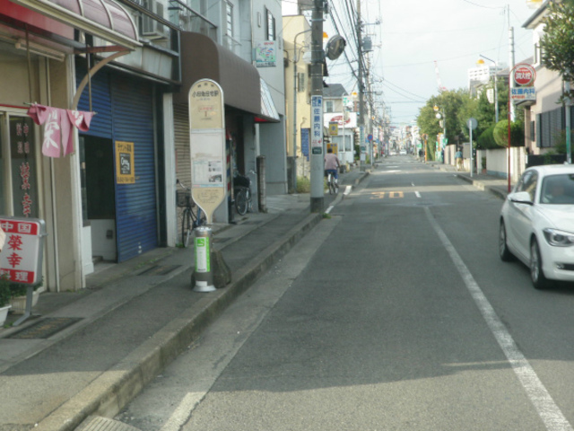 小田急住宅前バス停