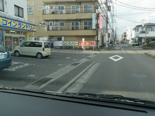 ＭＡＸクリーニング