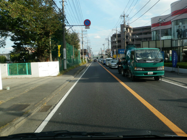相模が丘小西門