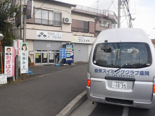 ジーンズマルカワ