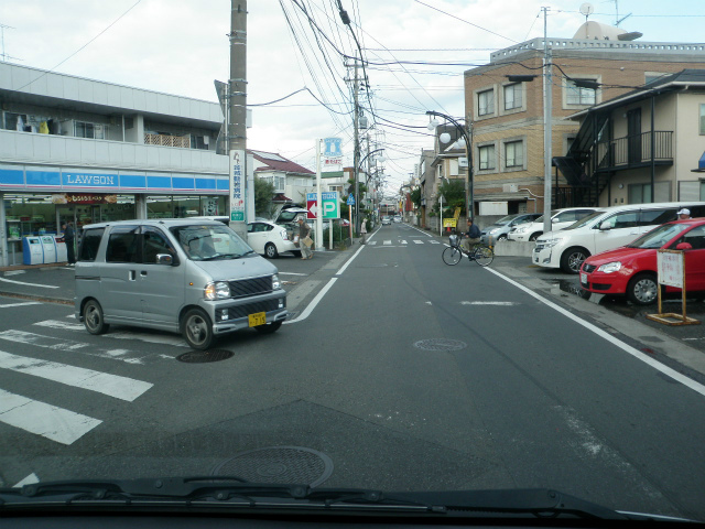 ローソン相模台店