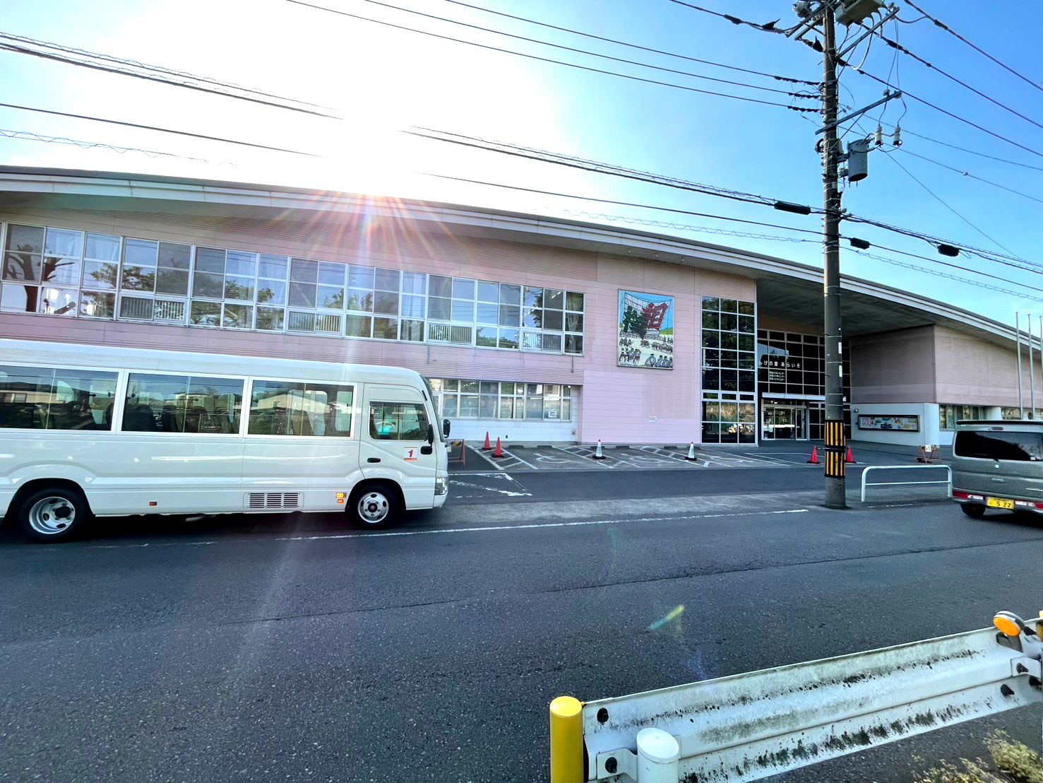 れんげの里あらいそ (こどもセンター)